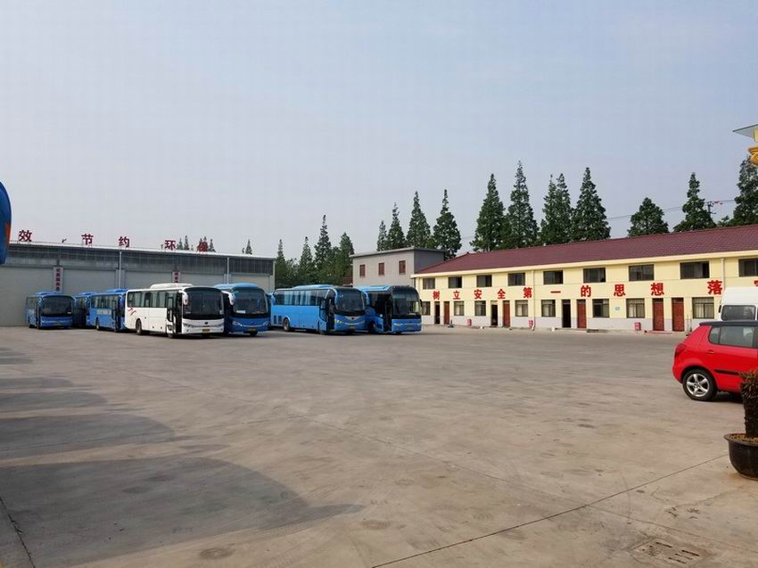 實力(li)展(zhan)示